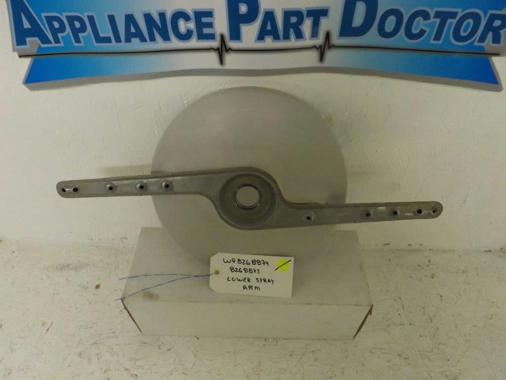 KENMORE WHIRLPOOL DISHWASHER WP8268874 8268875 LOWER SPRAY ARM USED KENMORE WHIRLPOOL DISHWASHER WP8268874 8268875 LOWER SPRAY ARM USED